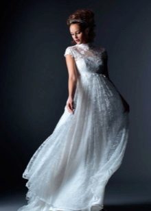 Empire Maternity Wedding Dress