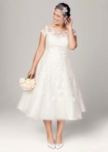 Short Full Wedding Dress