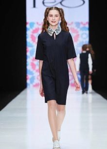 School direct dress for girls