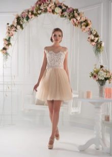 Ivory Girl Cocktail Dress