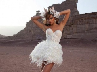 Short Frank Wedding Dress by Dani Mizrahi