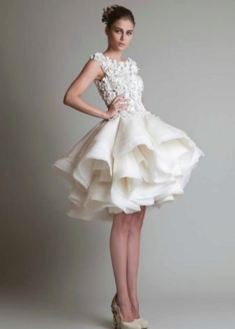 Short puffy wedding dress