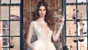 Wedding Dresses 2020