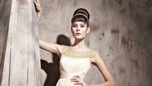 High-waisted dress will hide flaws