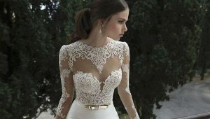 Wedding dress sheath versatile and exquisite