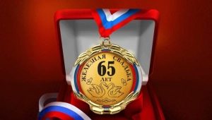 65 years since the wedding: how to celebrate and congratulate on the anniversary?