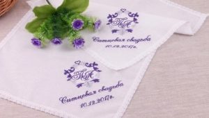 What to give to a chintz wedding newlyweds from parents?