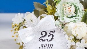 What to give parents for a silver wedding?