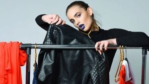 How to smooth a leather jacket at home?