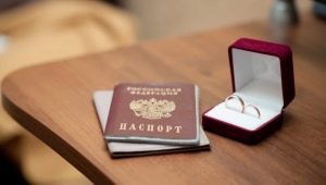 Submission of an application to the registry office for marriage registration: features, deadlines, necessary documents and what it depends on