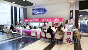 Express manicure: what is it and how is it made?