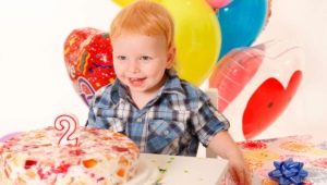 What to give the boy for 2 years from parents, godmother and grandmother?