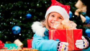 What to give a child for the New Year?