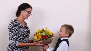 What to present to the teacher for his birthday?