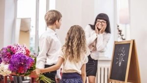 ฉันสามารถให้ของขวัญกับครูได้หรือไม่?