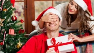 What to give a man for the New Year?