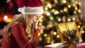 What to give aunt for New Year?