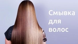 How to make a hair wash at home?