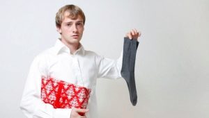 What gifts can not be given?