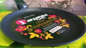 Popular models of Gardaric frying pans