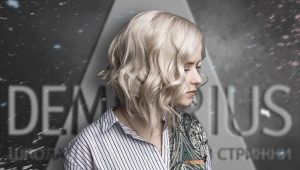 Fashion blond: the best shades and methods of coloring