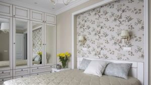 Wallpaper for a small bedroom: varieties and recommendations for selection