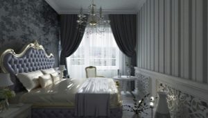We select curtains for a gray bedroom