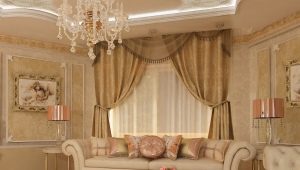 Classic Living Room Curtain Tips