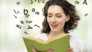 How to quickly learn a poem?