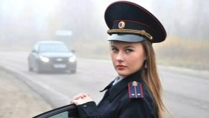 All About Police Professions