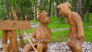 All About Sculptural Wood Carvings