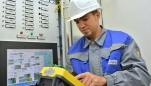 All about the profession