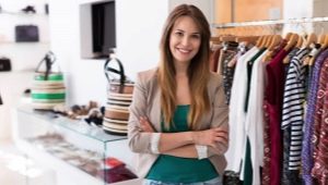 All About The Profession Visual Merchandiser