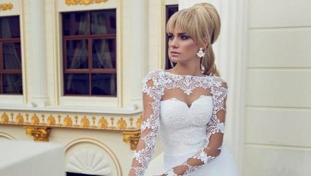 Wedding dresses for a second marriage