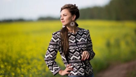 Jacket with a zipper