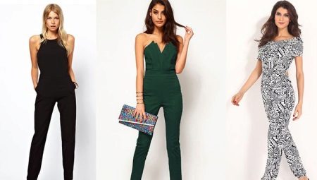 Комбинезон - изабери најбољу