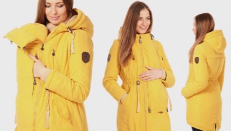 Јамми Мамми Слинг јакне