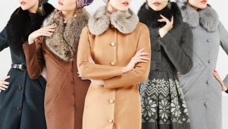 Tani Coat