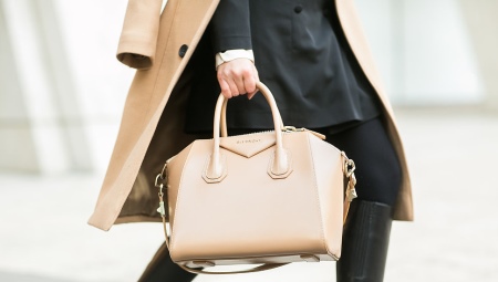Beige bag