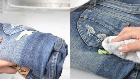 How can chewing gum be removed from clothes?