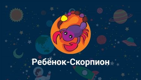 Baby Scorpio: Features and Parenting Tips