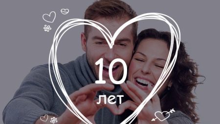 10 years of marriage: what does the date mean and what gifts are given for the anniversary?