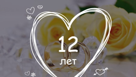 12 tahun berkahwin: perkahwinan macam mana dan bagaimana ia disambut?