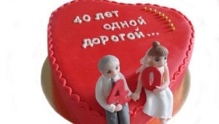 Què donen per 40 anys de casament?