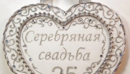 Què donar-li als amics per a un casament d’argent?