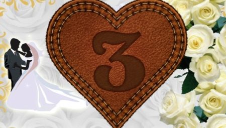 What to give for a 3 year wedding?