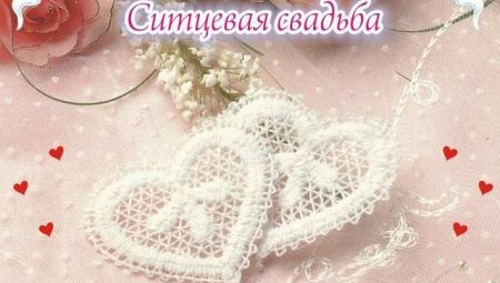 When and how is a chintz wedding celebrated?