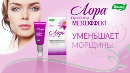 Features and rules for the use of Laura serum