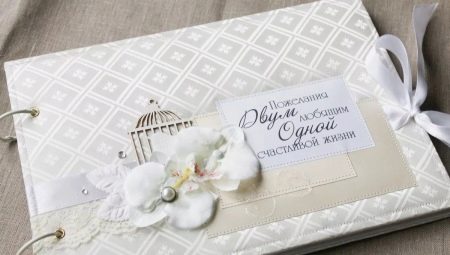 Wedding wishes book: what is it for and how to do it?