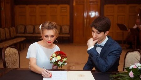 All the features of marriage registration without a ceremony